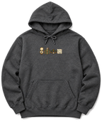 Trail Essentials Hoodie - Dark Heather